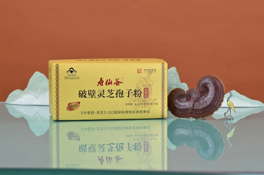 浙江AG电游医药股份有限公司